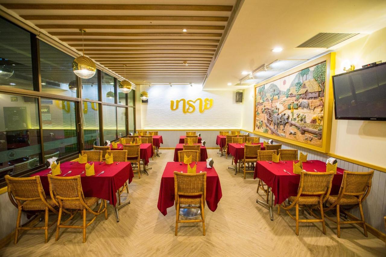 Phanomrungpuri Hotel Buriram Nang Rong Dış mekan fotoğraf